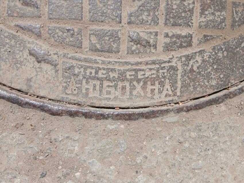Фото люка Любохонский чугунолитейный завод (ЛЗ), завод Любохонский чугунолитейный завод (ЛЗ)