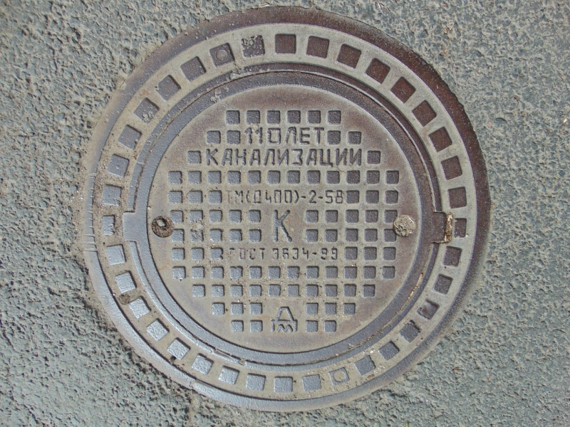 Фото люка Декоративный люк, завод Декоративный люк