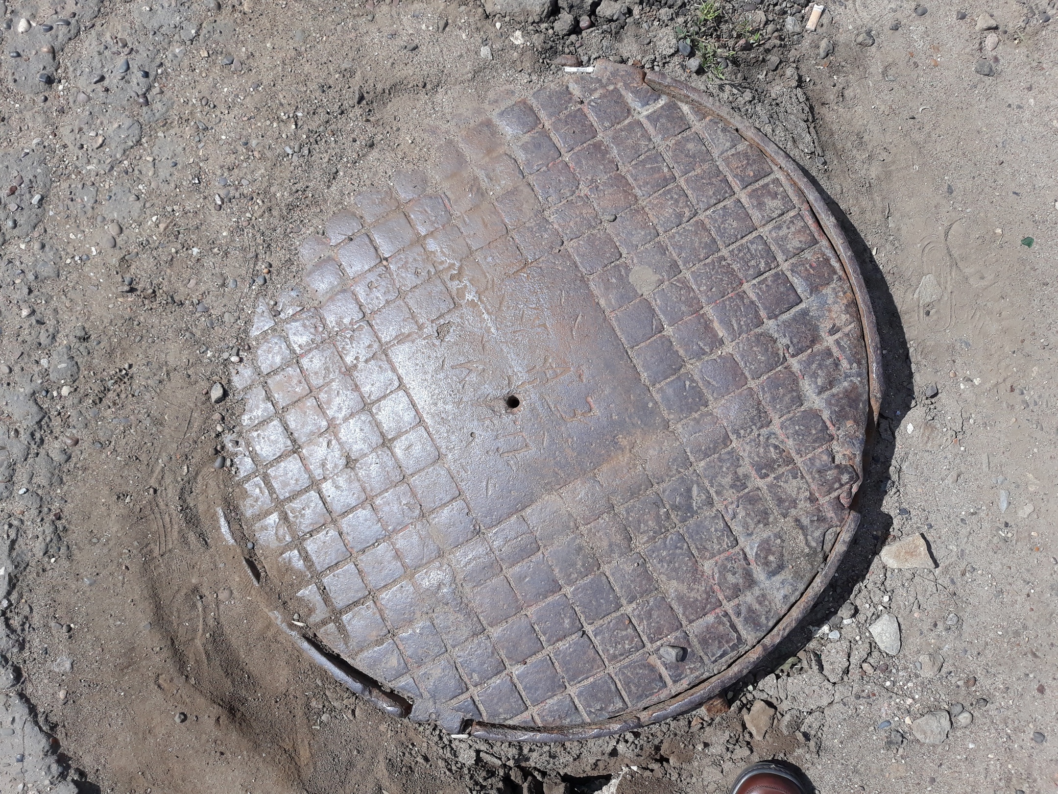 Фото люка Канализационный люк «ГАЗ КПП» — №1, завод ГАЗ КПП