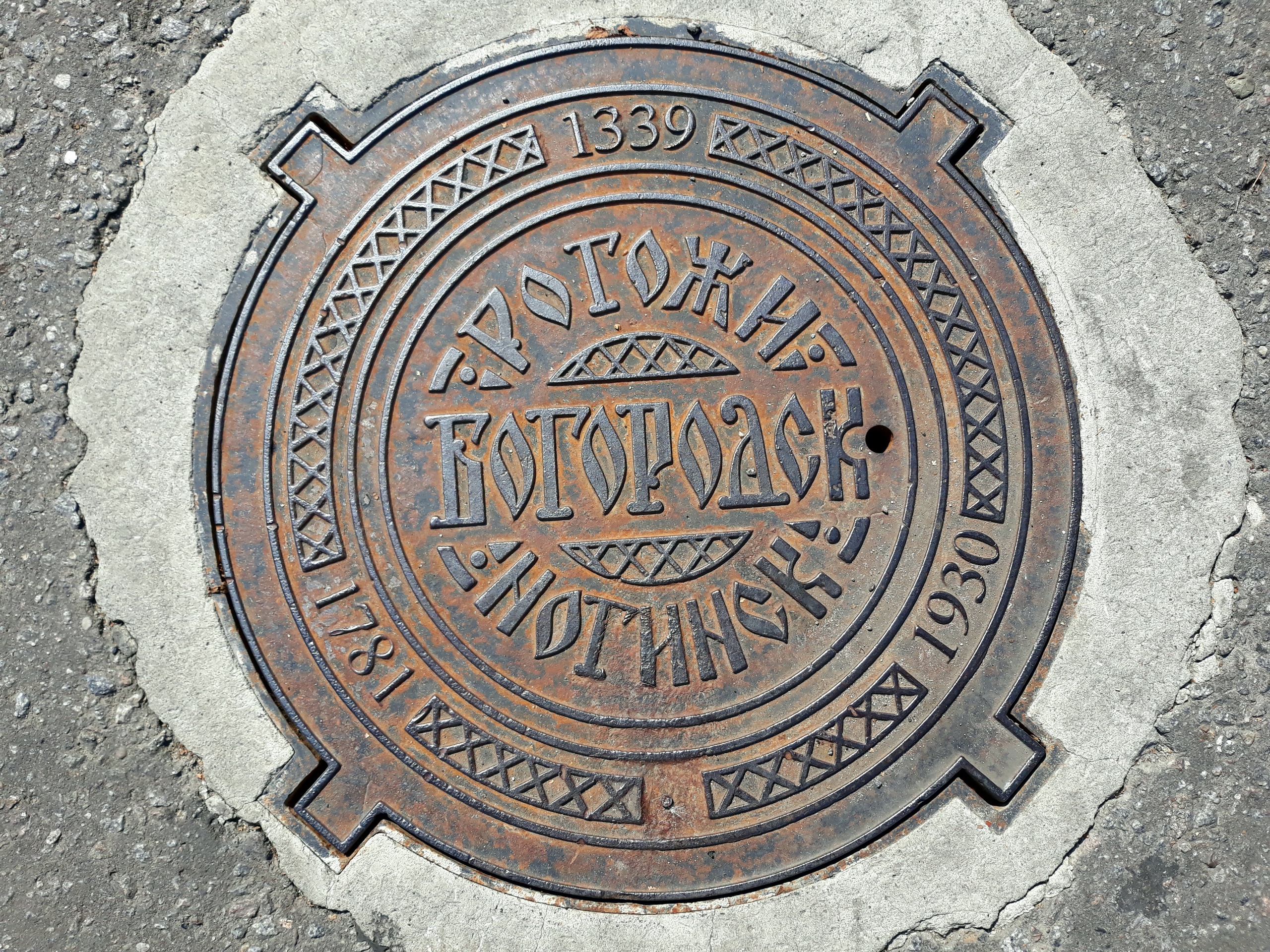 Фото люка Декоративный люк, завод Декоративный люк