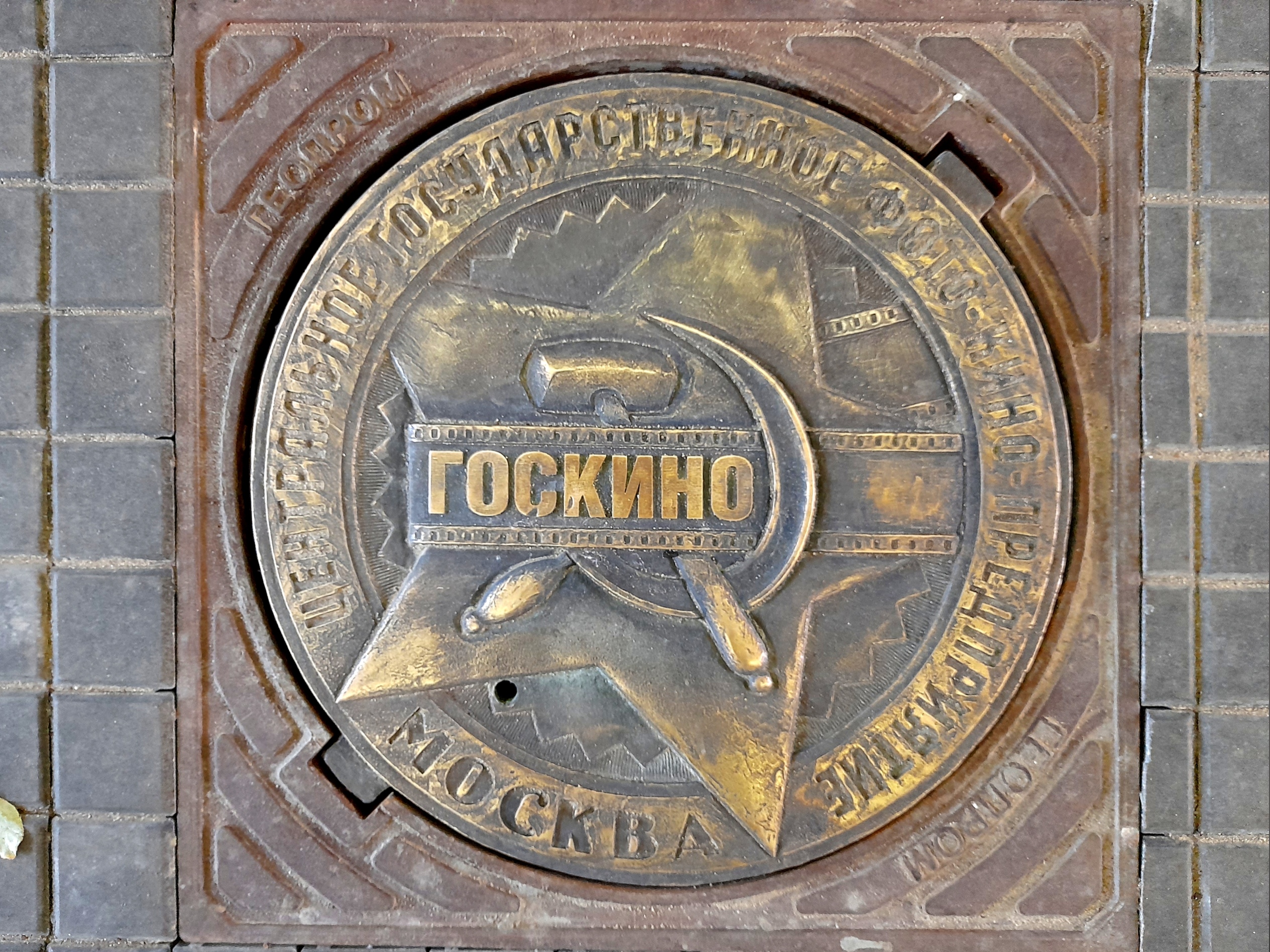Фото люка Декоративный люк, завод Декоративный люк