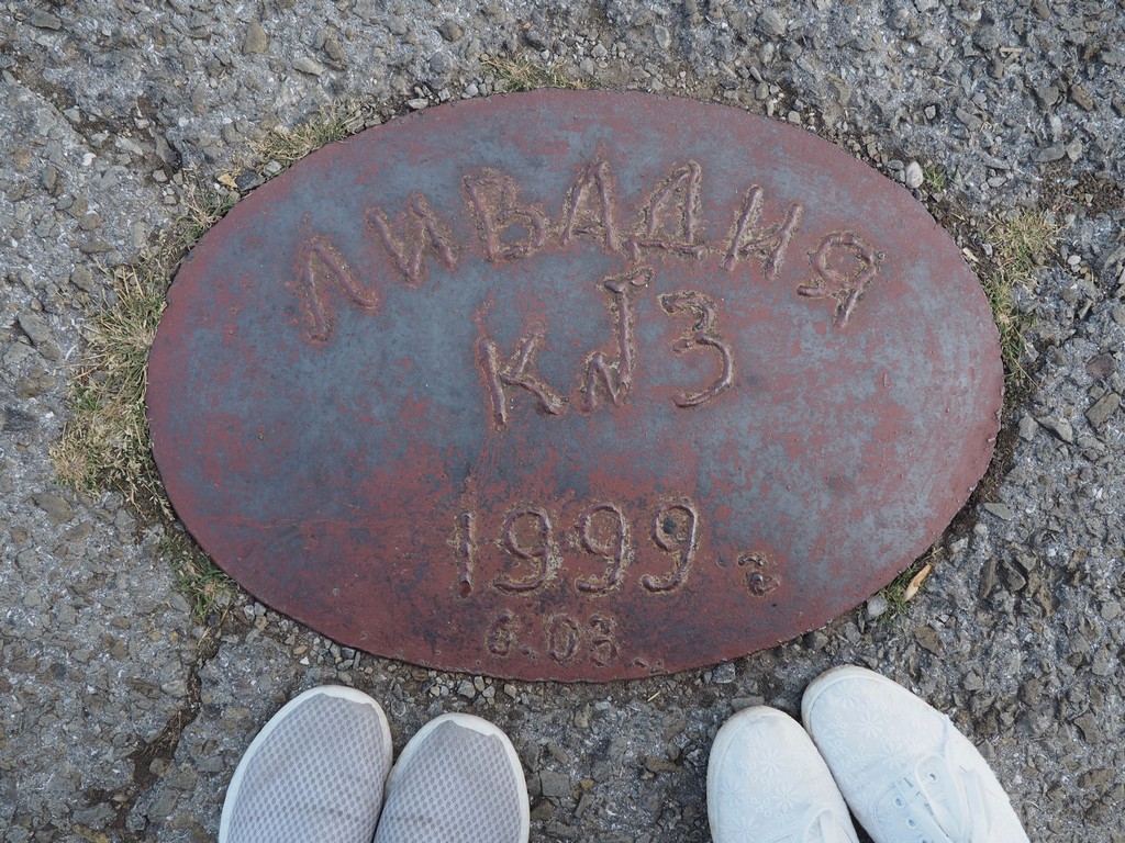 Фото люка Городские люки, завод Городские люки