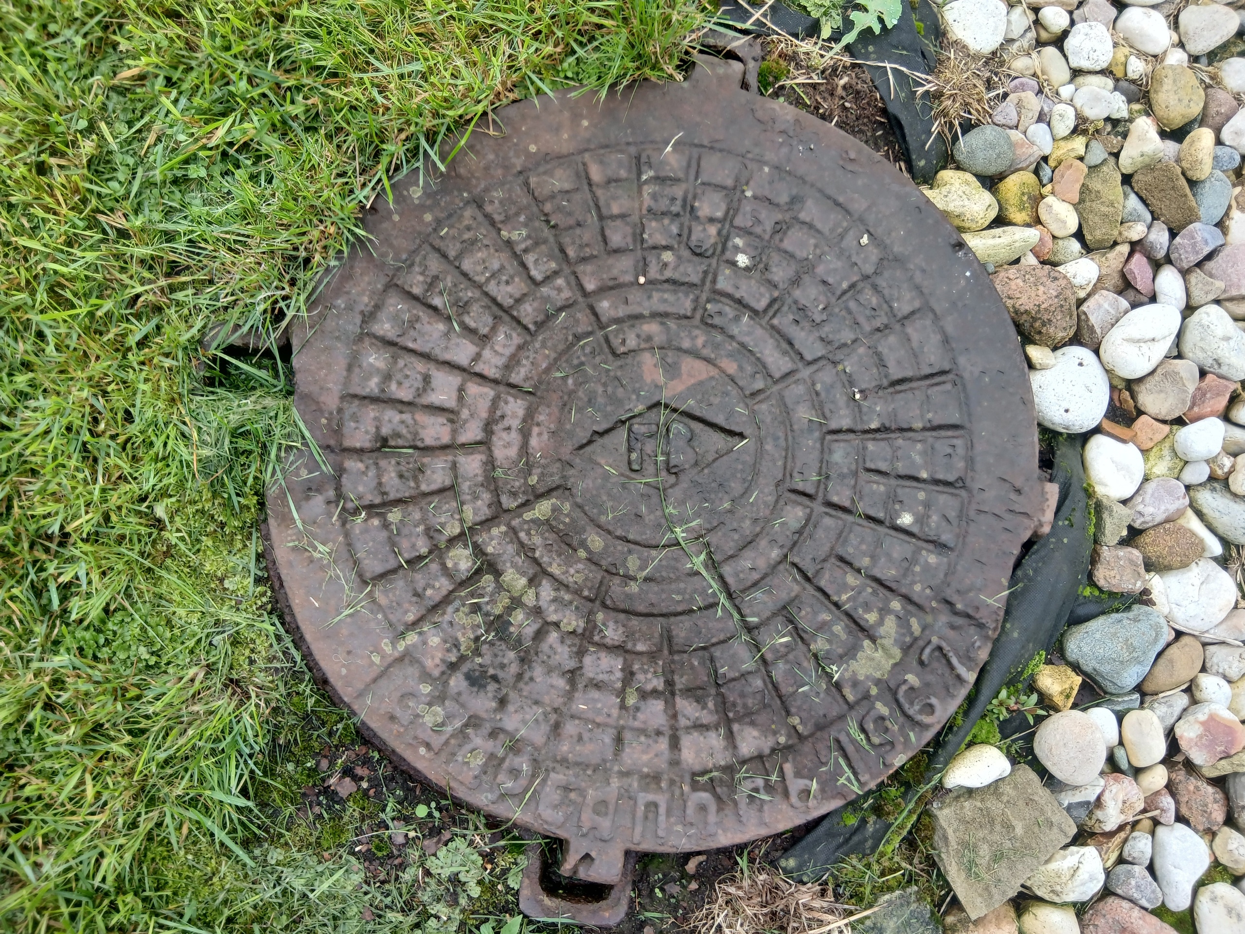 Фото люка Канализационный люк «Андреапольский литейный завод» — №6, завод Андреапольский литейный завод