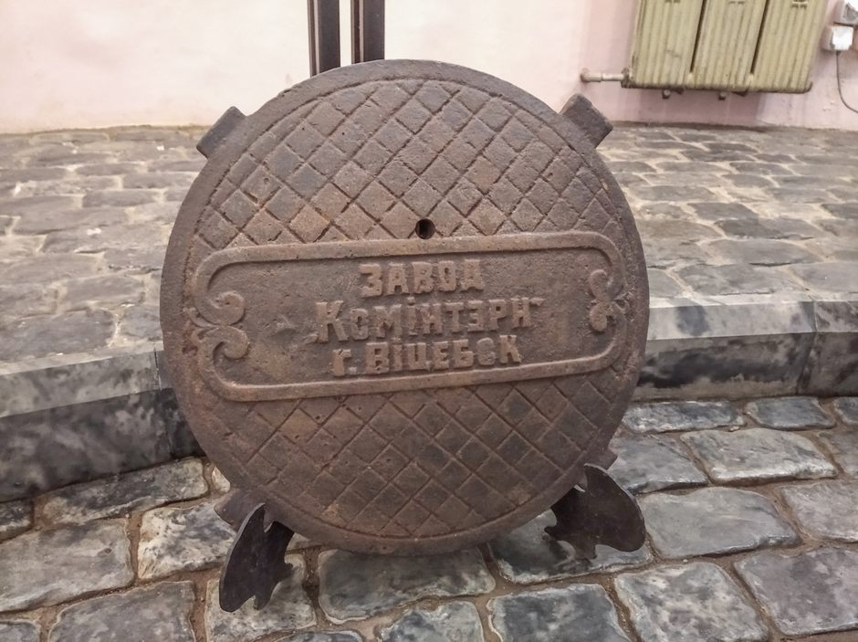 Фото люка Витебский станкостроительный завод имени Коминтерна, завод Витебский станкостроительный завод имени Коминтерна