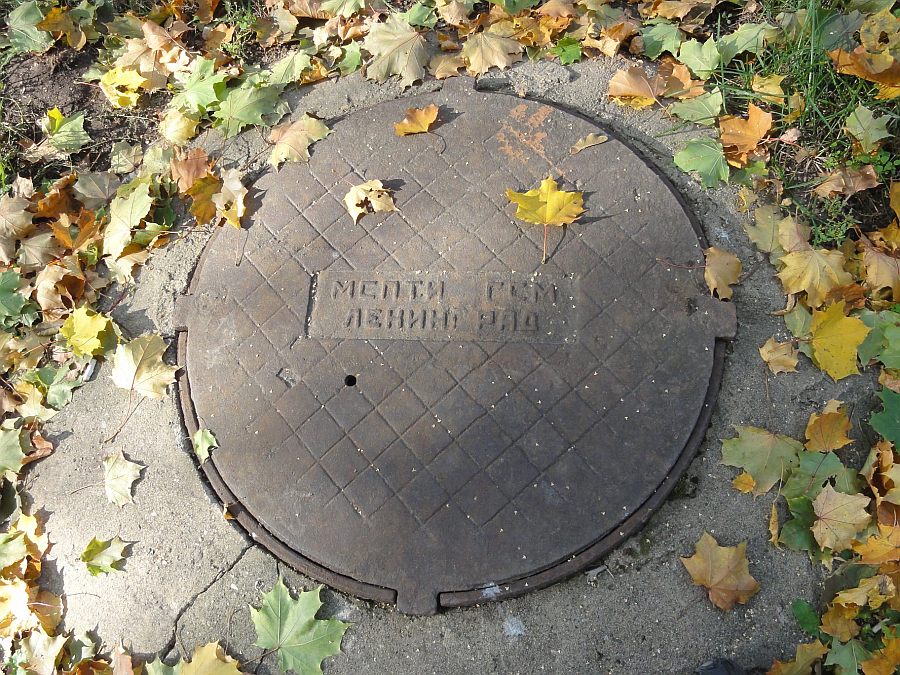 Фото люка МСПТИ ГСМ Ленинград, завод МСПТИ ГСМ Ленинград