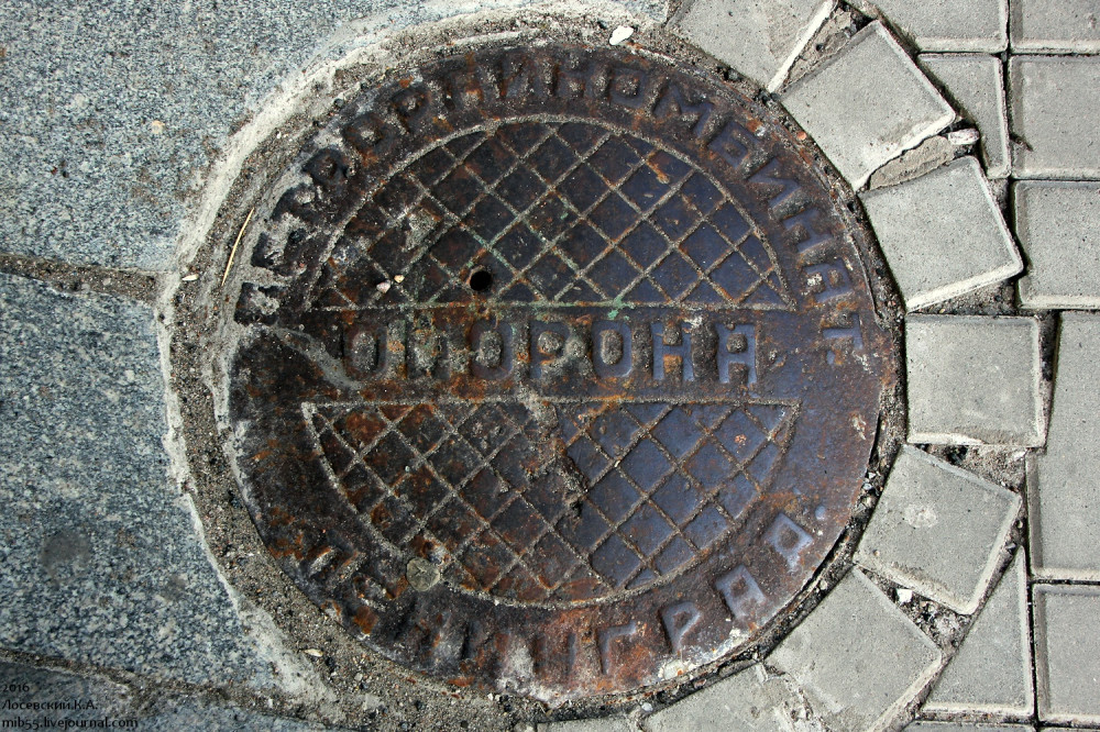 Фото люка Петрорайкомбинат, завод Петрорайкомбинат